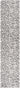 Alderbury White Leopard Print Rug
